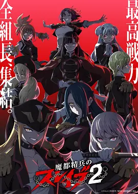 动漫男生头像线稿绘制过程资讯配图